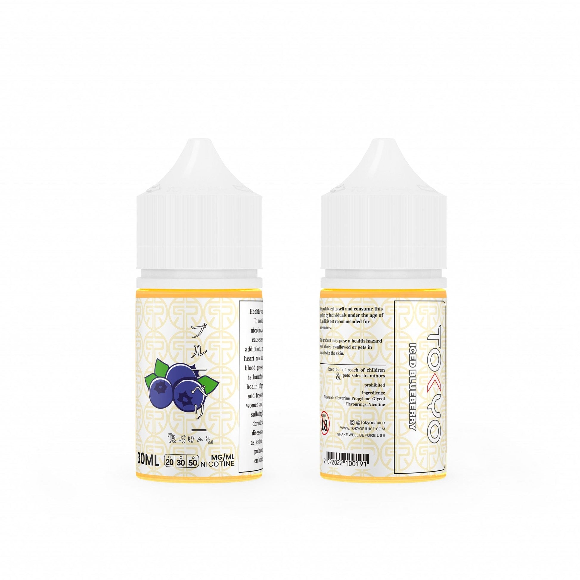 Buy Iced Blueberry By Tokyo Salt 30 ml at Best Price In Pakistan - VapeMall