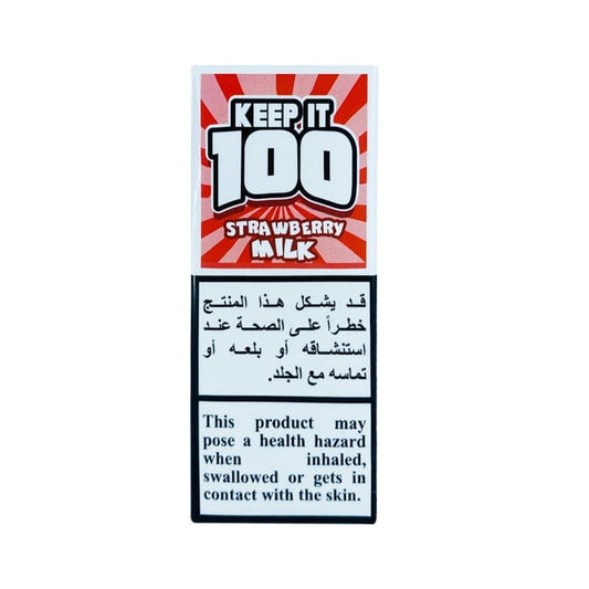 Buy Strawberry Milk 30 ml Salt By Keep It 100 at Best Price In Pakistan